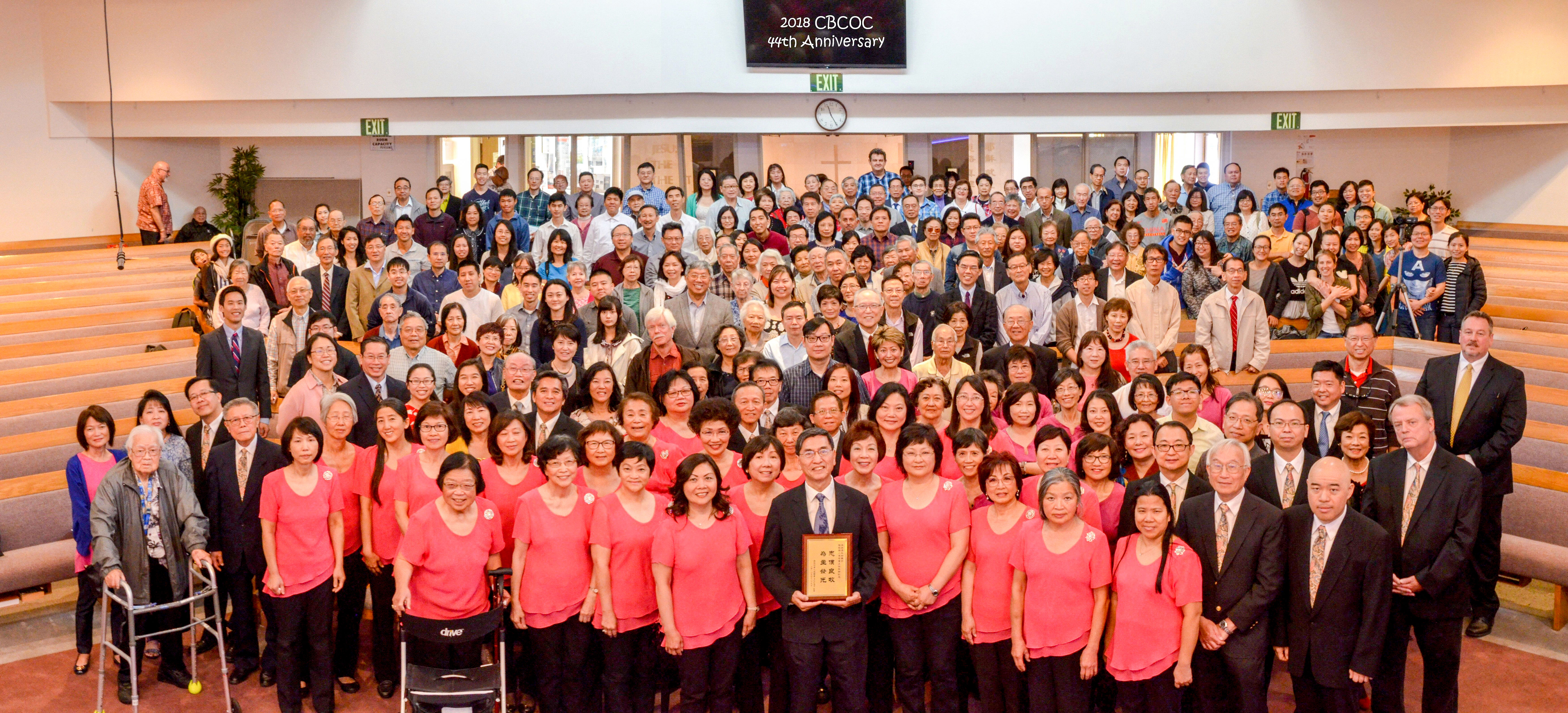 44 anniversary Bannerr