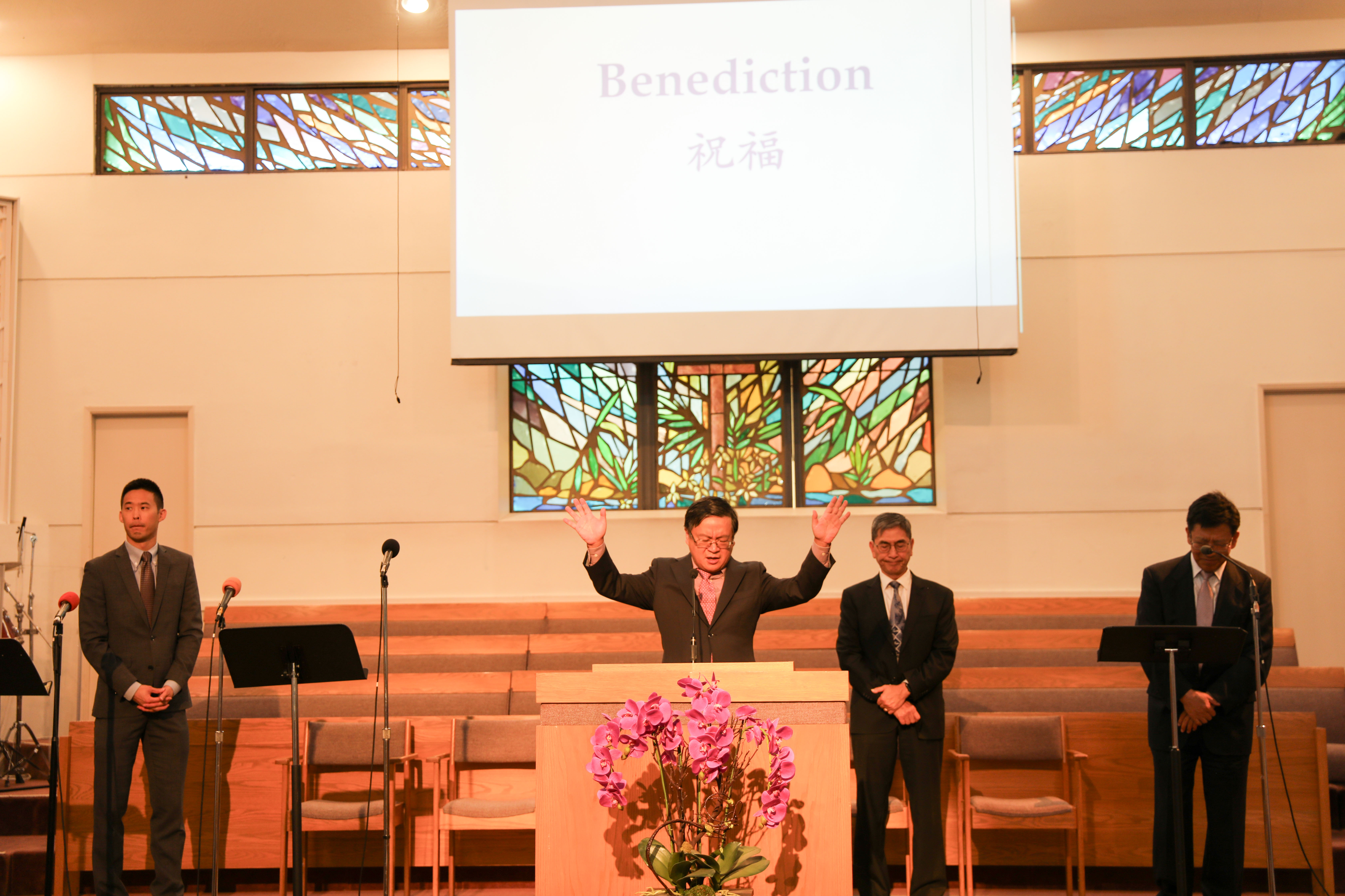 pastor chan installation