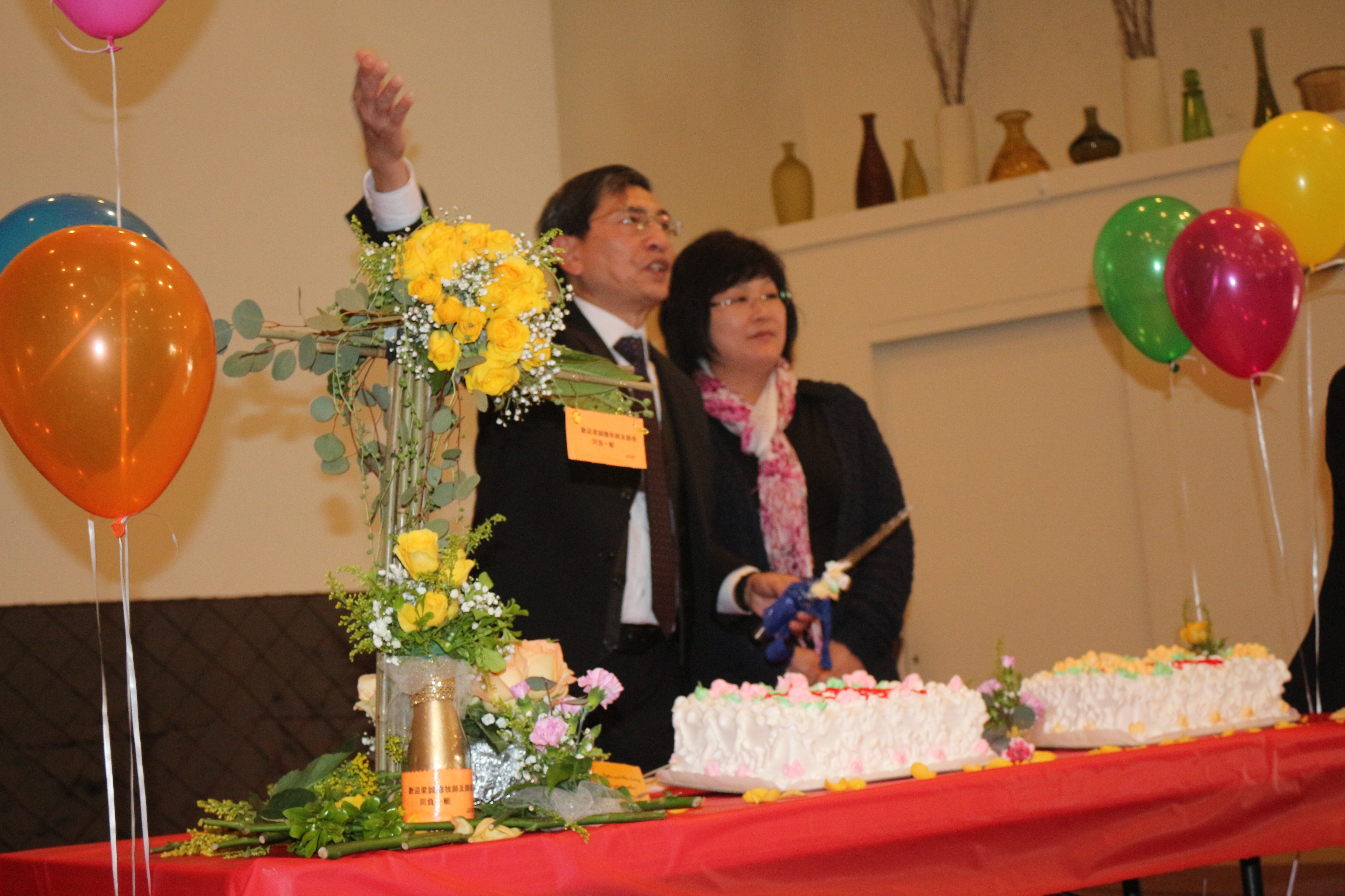 Pastor Leung