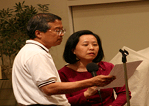 Pastor Hai-Lin